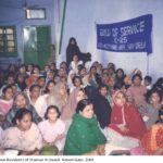 Meeting with Women Residents of Shakoor ki Dandi, Ajmeri Gate 
