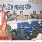 Joint Meeting of MWF and Sur Nirman 2001 